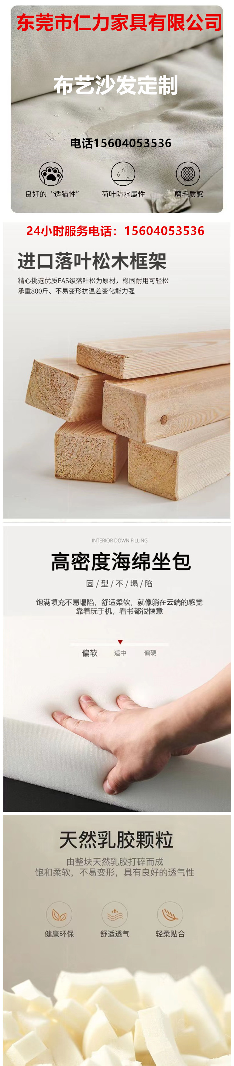 单人沙发